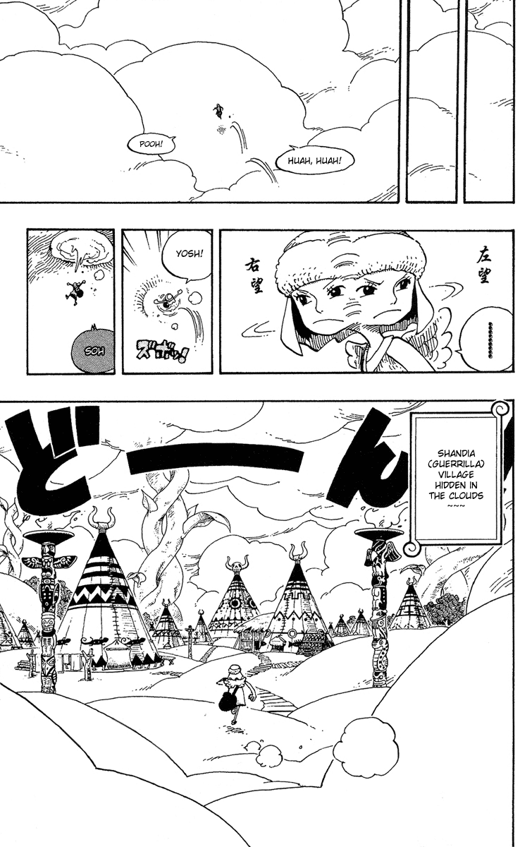 One Piece, Chapter 249 image 05